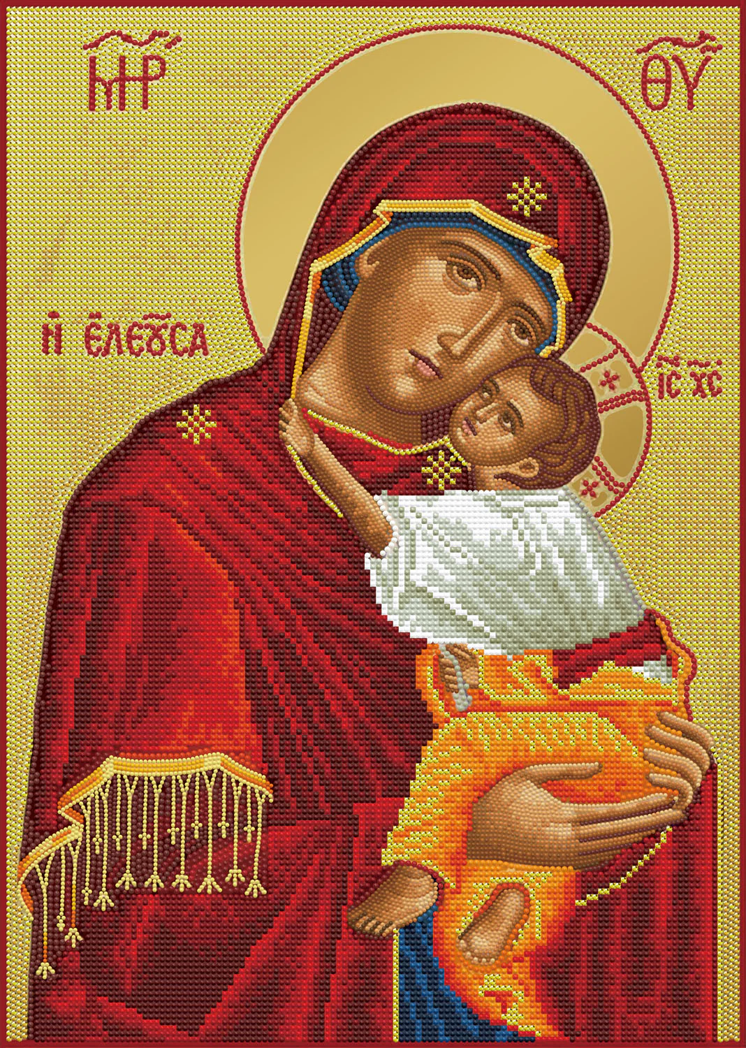 Diamond Painting Kits